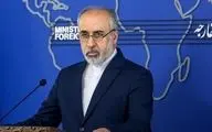 واکنش ایران به بیانیه اتحادیه عرب/ کنعانی: در تنبیه جنایتکاران تردید نخواهیم کرد