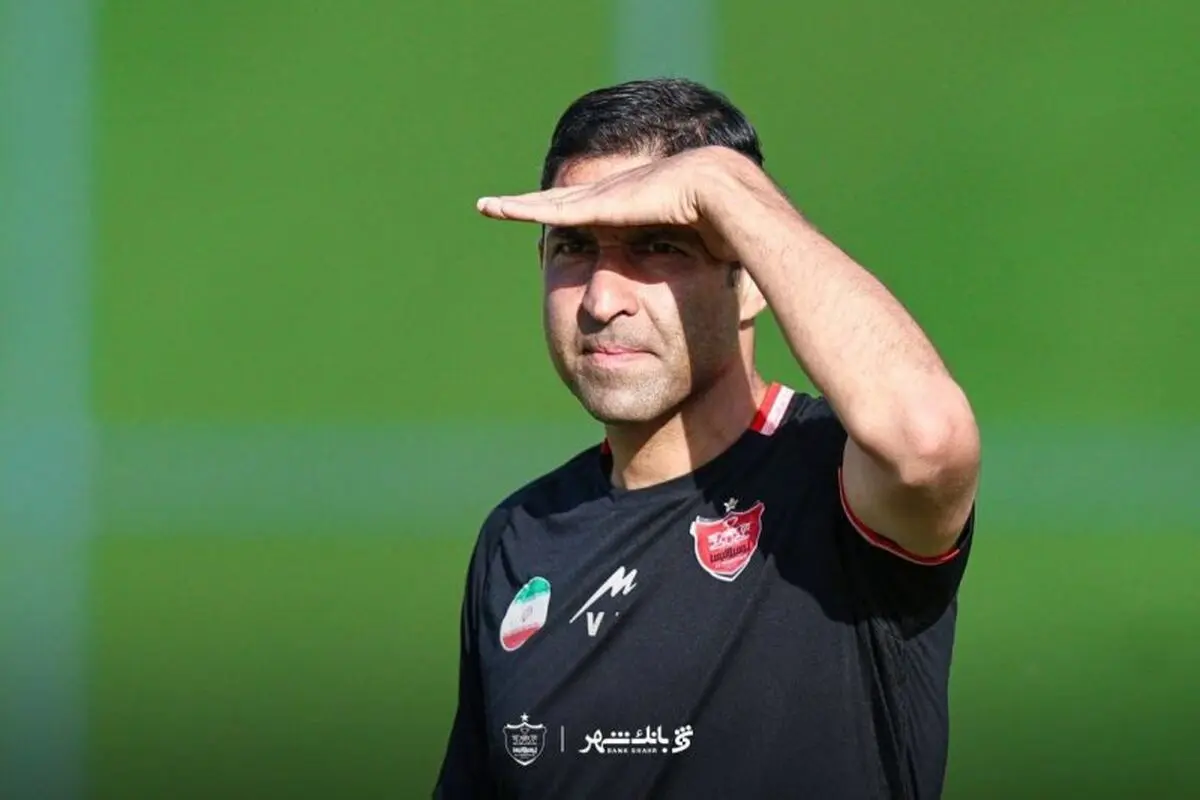 اولین مصاحبه وحید هاشمیان بعد از سکانداری پرسپولیس
