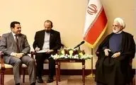 Iran Judiciary chief hands over terrorists evidence to Iraq
