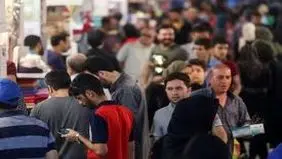 شنیدن صدای مردم
