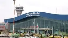 فرودگاه گیلان تعطیل شد