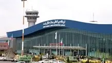 فرودگاه گیلان تعطیل شد