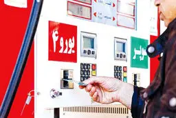 خودروهای صفر بنزین‌خوار هستند!