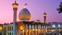 کودک مهربان

