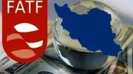 FATF در پیچ پاستور