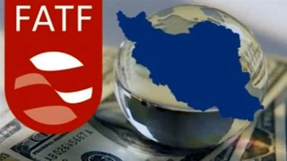 FATF در پیچ پاستور