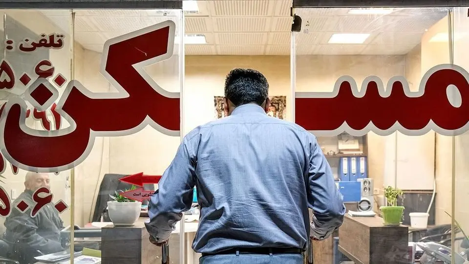 سقف اجاره مسکن تهران تعیین شد