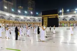 اطلاعیه جدید ویژه حجاج