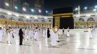 اطلاعیه جدید ویژه حجاج