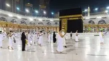 اطلاعیه جدید ویژه حجاج