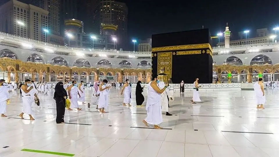اطلاعیه جدید ویژه حجاج
