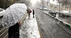 پیش بینی هوای مازندران فردا 6 اسفند 1404/ باران و برف در راه است