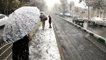 وضعیت هوای کشور امروز شنبه ۹ اسفند ۱۴۰۴ / برف و باران در راه ۱۴ استان