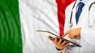 چرا درامد پزشکان در کشور ایتالیا جذاب است؟