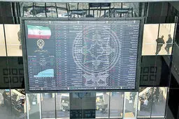 کاهش اندک شاخص کل در پایان معاملات 