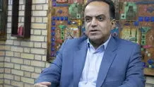 تصمیم ناگهانی بانک مرکزی درباره مسدودکردن حساب این افراد 