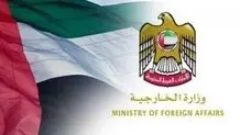 امارات کاردار سفارت عراق را احضار کرد 