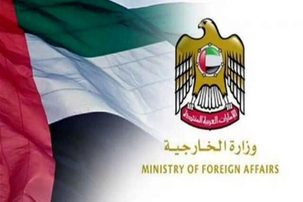 امارات کاردار سفارت عراق را احضار کرد 