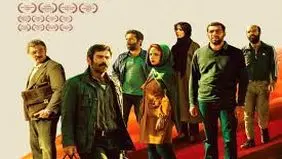 سینمایی در مرز حقیقت و خیال