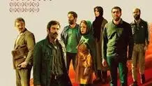 سینمایی در مرز حقیقت و خیال