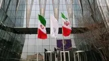 شنبه، آخرین روز کاری بورس در سال ۱۴۰۰ است