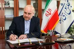 قالیباف قهرمانی تیم ملی والیبال جوانان زیر ۲۱ سال را تبریک گفت


