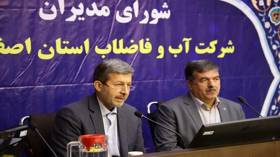 استفاده از ظرفیت شرکتهای دانشبنیان برای برون رفت از چالشهای آبی