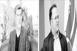 رمزگشایی از معجزه چین
