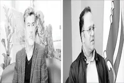 رمزگشایی از معجزه چین
