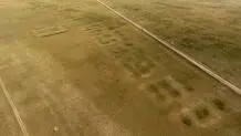 کشف یک شهر ۳۶۰۰ساله

