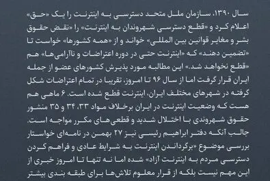 ۹