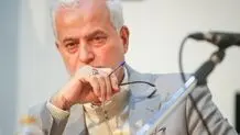 مازوت سوزی در اصفهان را متوقف کنید