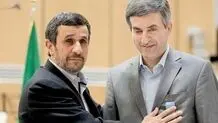  مشایی کجای کار اشتباه کرد؟


