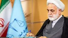 صدور دستور رسیدگی مجدد به موضوع ابطال انتصاب «میثم لطیفی» در دیوان عدالت اداری