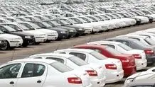  قیمت خودروهای خارجی در بازار امروز 7 آبان ماه