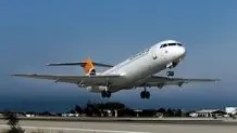 گزارشی از تعداد پروازها در ایران اعلام شد