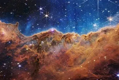 تصویر منطقه ستاره‌زایی ان‌جی‌سی ۳۳۲۴ در سحابی کارینا از چشم تلسکوپ فضایی جیمز وب