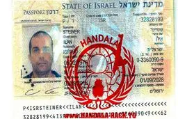 پروژه موساد لو رفت