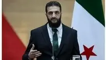 شورای امنیت سازمان ملل تحریم‌ها علیه محمد الجولانی را لغو کرد