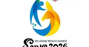زمان بازی ایران در مسابقات ساحلی آسیا مشخص شد 