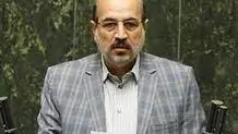 شما نوکر مردم هستید نه نوکر دولت!