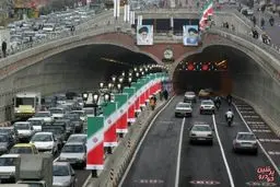 تونل نیایش مسدود می‌شود
