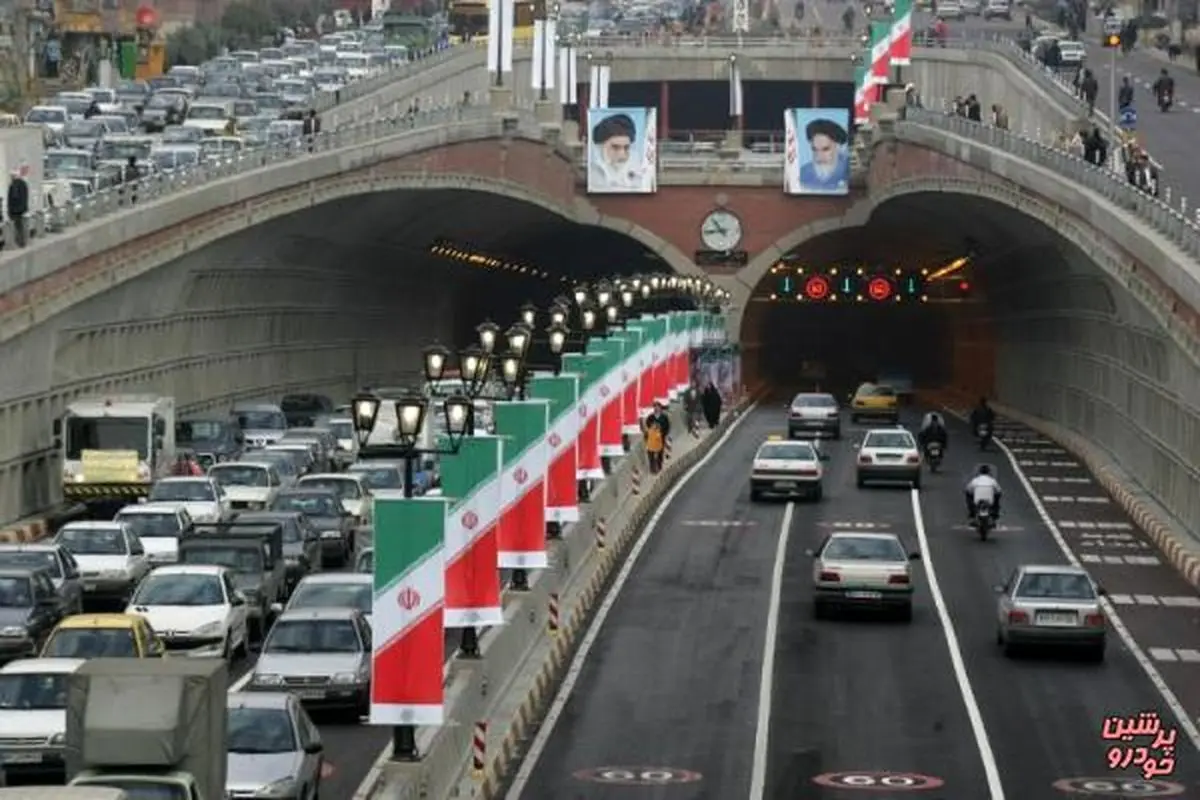 تونل نیایش مسدود می‌شود