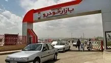 متقاضیان خودرو ۵۰ درصد کمتر شدند 