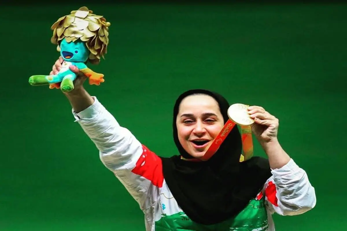 ریاضیة إیرانیة تحصد اول ذهبیة ببطولة الألعاب البارالمبیة فی باریس 2024