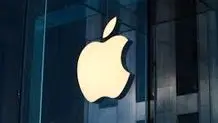 آپدیت iOS ۱۸.۵ منتشر شد؛ بررسی ویژگی‌های جدید و اصلاحات امنیتی