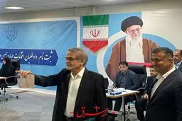 صوفی در انتخابات ریاست جمهوری ثبت نام کرد
