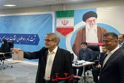 صوفی در انتخابات ریاست جمهوری ثبت نام کرد
