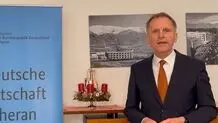 German envoy summoned over accusations against Tehran