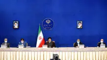 دومین جلسه هیات دولت برای بررسی برنامه هفتم